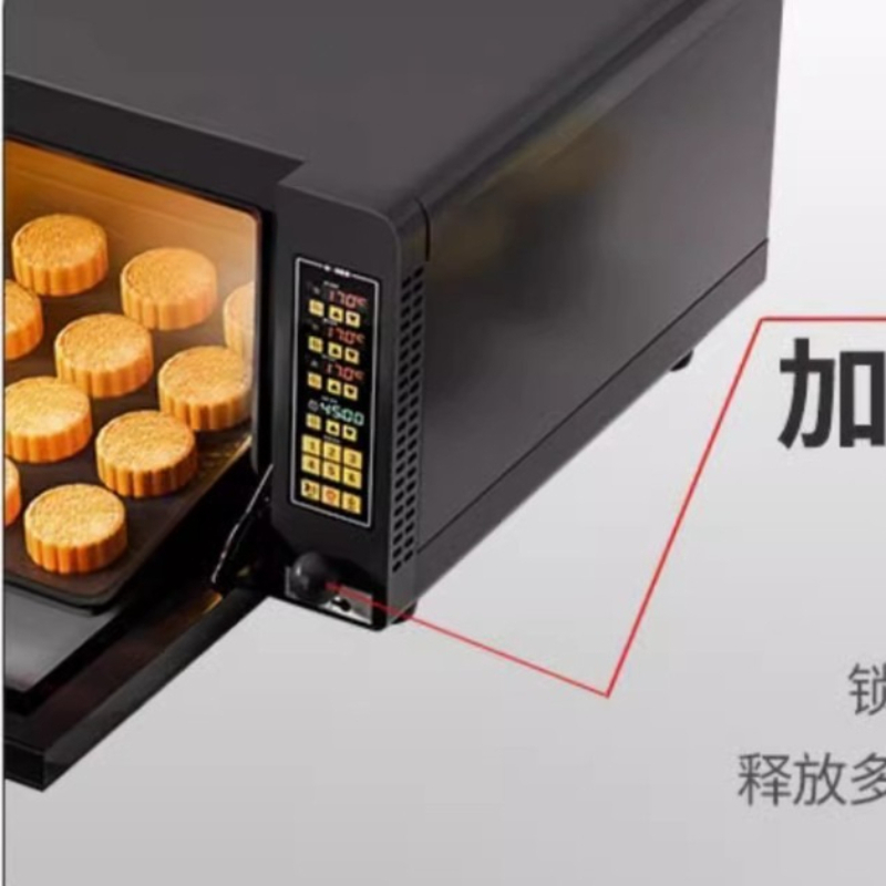 Private Commercial Countertop  - Commercial Kitchen Baking Oven 评论和价格