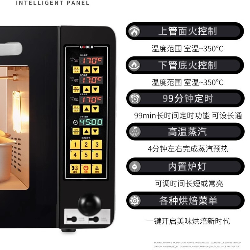Private Commercial Countertop  - Commercial Kitchen Baking Oven 评论和价格