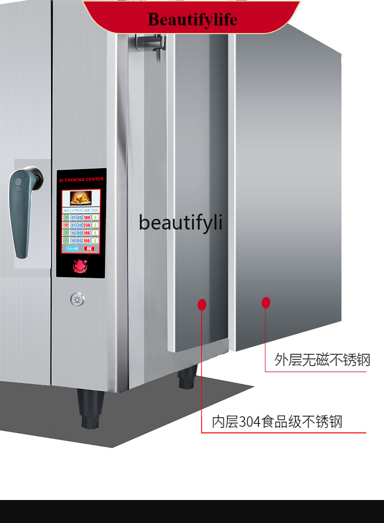 E132 Commercial Steam Baking O - Commercial Kitchen Baking Oven 评论和价格