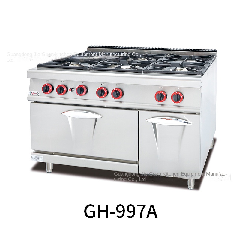Jie Guan GH-797A Commercial Ki - Kitchen Baking Area 评论和价格