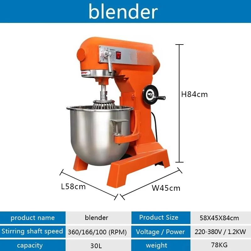 30L Bread Milk Bakery Cake Dou - Kitchen Baking Area 评论和价格