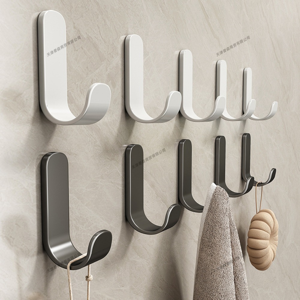 Punch-Free Adhesive Wall Hook  - Kitchen Zo 评论和价格