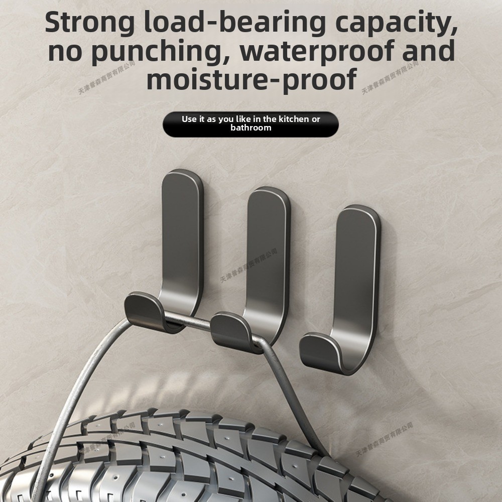 Punch-Free Adhesive Wall Hook  - Kitchen Zo 评论和价格