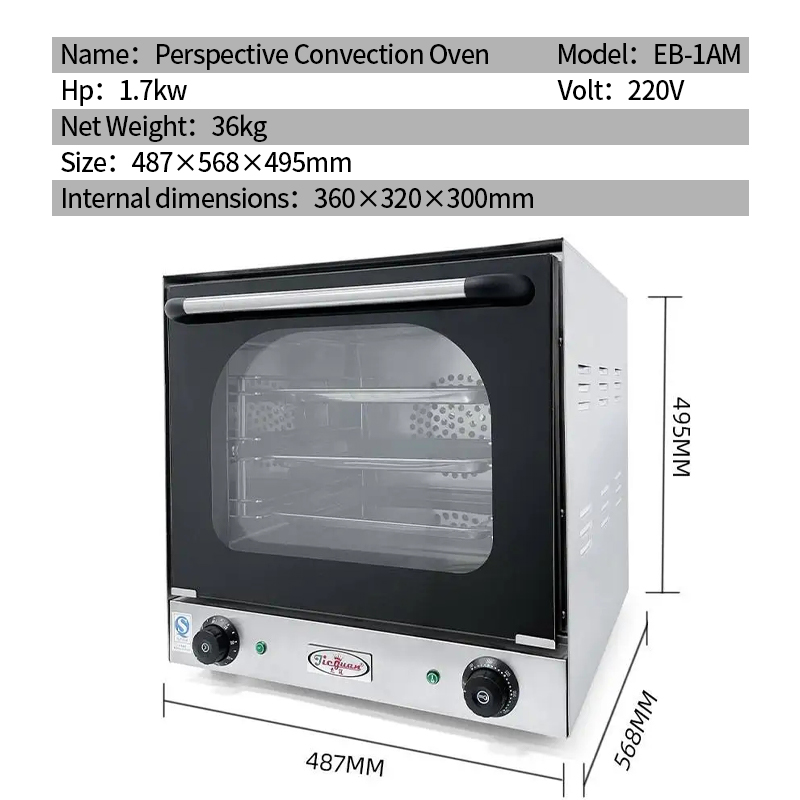 Kitchen Catering Equipment Ele - Commercial Kitchen Baking Oven 评论和价格