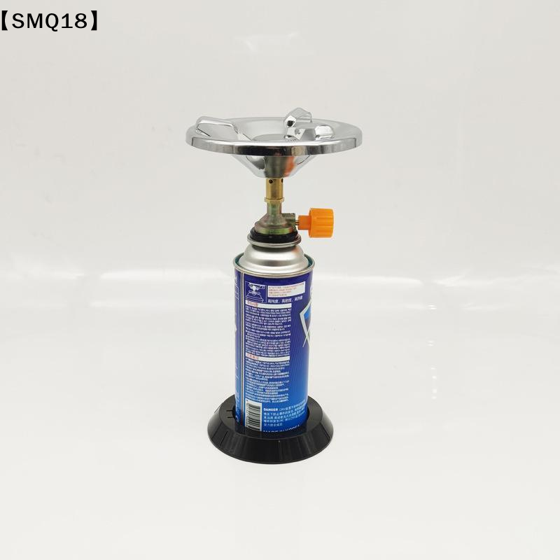 Cassette Gas Canister Fixing B - Kitchen Baking Canisters 评论和价格