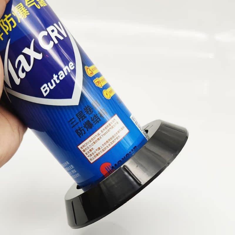 Cassette Gas Canister Fixing B - Kitchen Baking Canisters 评论和价格